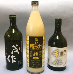 和仁！茂作！飲む米麹