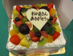 何はともあれ母への感謝