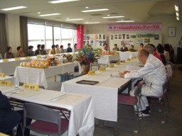 小川町交流館にて