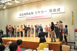 またも熊本ホテルキャッスルにて