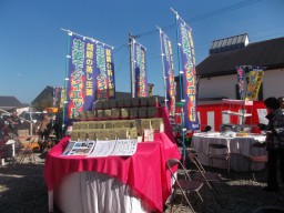 感謝デーでの直売