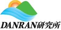 だんらんの輪をひろげよう～DANRAN研究所