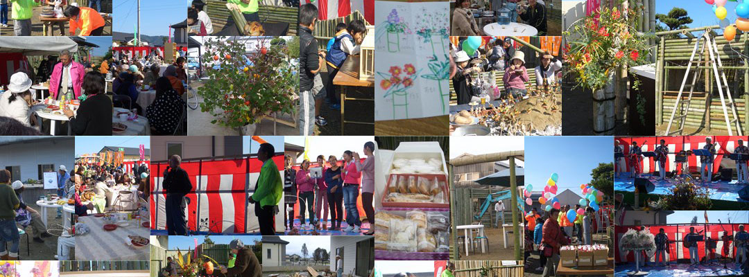 DANRAN研究所のイベント